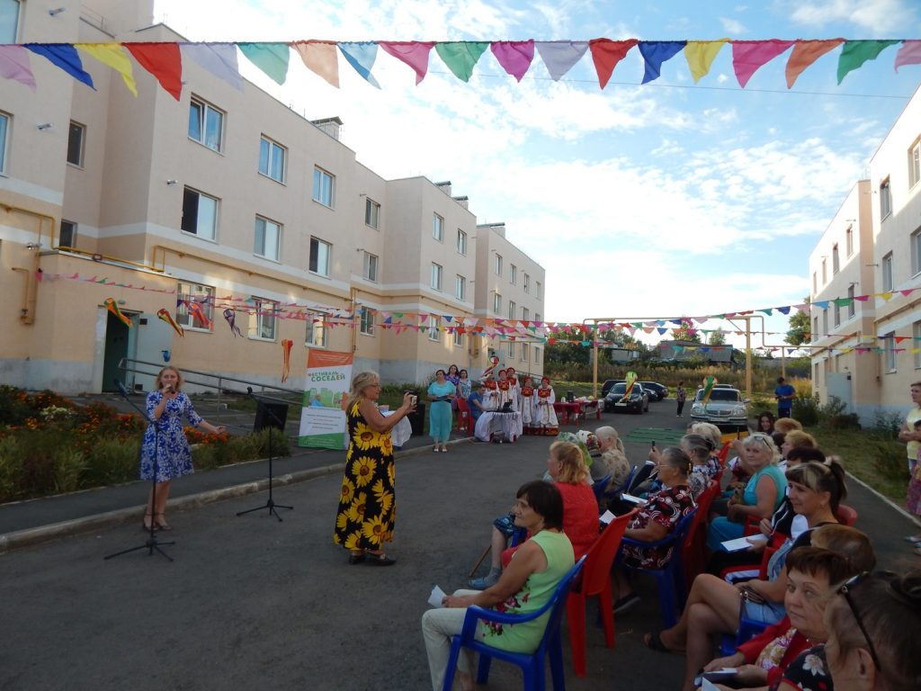 Фестиваль соседей ул.Декабристов